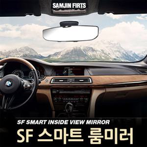 뉴딜 SF 스마트 룸미러 난반사방지미러300mm와이드미