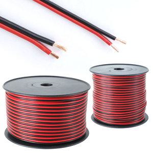 케이블 롤 스피커전선 구리선 2C 전선 차량 스피커선 0.3sq 0.5sq 0.8sq 1.3sq