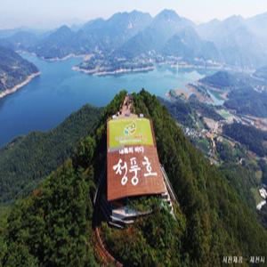 [당일][제천] 청풍명월의 고장 제천 힐링 여행 / 의림지+용추폭포+내토시장+청풍호반케이블카+옥순봉출렁다리 국내 추천 가족 주말 당일 힐링