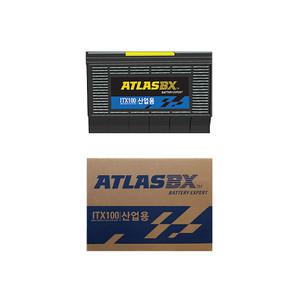 ITX100 아트라스 산업용배터리 무보수밀폐형12V 100Ah 정류기 발전기 UPS