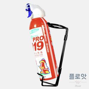 미니 거치형 소화기 차량 원룸 오피스텔 화재 진압기