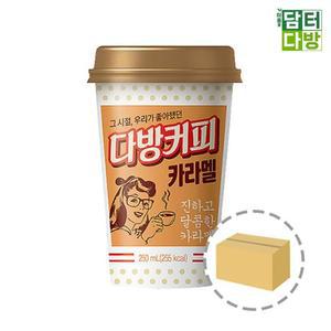 [XBHK46LO_47]동원 소와나무 다방커피 카라멜 250ml 12컵