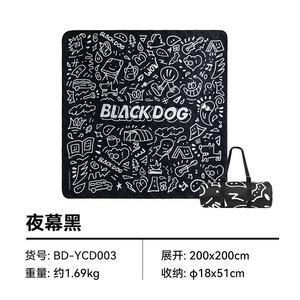 블랙독 캠핑매트 피크닉매트 돗자리 텐트 이너 카페트 BD-YCD003