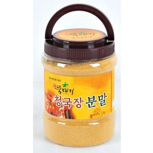 (옛맛뚝배기)국산콩으로 제조한 청국장분말(청국장분말 1kg)
