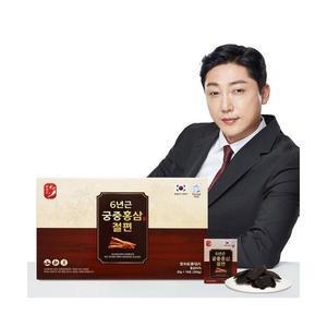 6년근 궁중홍삼절편 200g(20g x 10포) 홍삼절편