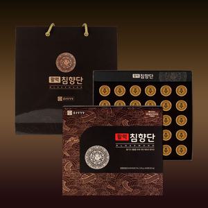 종근당건강 활력 침향단 3.75g x 30환 기력 원기회복 설 추석 명절 선물세트
