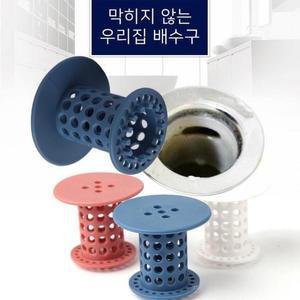 배수구 DS 세면대 거름망 방지캡 배수구망 머리카락 욕소