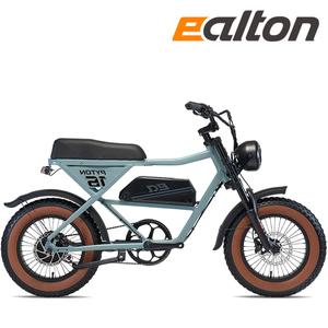 2025 알톤 전기자전거 파이톤16 48V 500W 15Ah 16인치