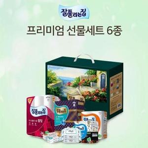 [MENPKO6J_52CP]화장지롤 6종세트 선물 화장지