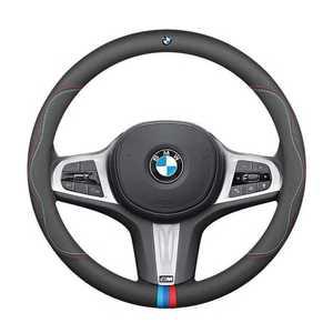 BMW 스웨이드 핸들 커버 3 5 7 시리즈 X3 X4 X5 X6 X7