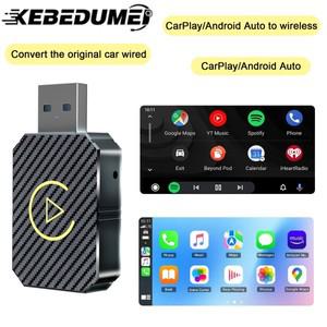 CarPlay 안드로이드 자동  어댑터 스마트  박스 플러그 앤 플레이 WiFi Havel Kia Volvo Audi MG VW 용 빠