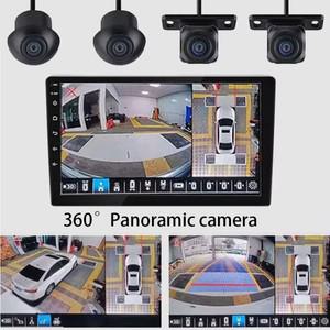 360 °   파노라마 카메라 AHD1080P HD 후면/전면/왼쪽/오른쪽 360 자동차 안드로이드 라디오 멀티미디어용