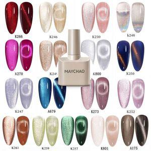 자석네일 마그네틱 MAYCHAO 고양이 눈 젤 네일 광택제 자석 무지개 아트 매니큐어 살롱용 흡수 12ML