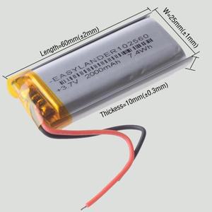 실리콘 와이어 3.7V 2000mAh 102560 충전 리튬 폴리머 배터리