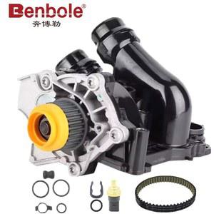 06H 121026 워터 펌프 서모 스탯 EA888 VW CC Tiguan 골프 Jetta GLI GTI MK6 Passat Audi A3 A4 A5 A6 Q3 Q5 1.8T 2.0T