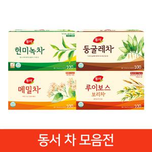 동서 현미녹차 외 국산차 모음 (녹차 메밀차 둥굴레차 루이보스 보리차 택1)