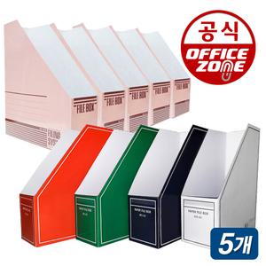 오피스존 종이화일정리박스 5개 파일 문서정리 종이상자