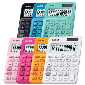 카시오 계산기 (MS-20UC)