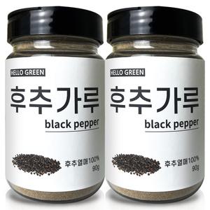헬로우그린 통후추를 그대로 갈은 100% 후추 가루 90gX2(통) 총180g