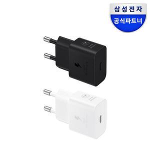 아트박스/삼성전자 삼성 25W 고속충전 소형 C타입충전기(케이블X) EP-T2510N