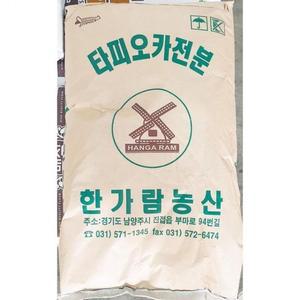 [XBH7M7KL_47]지금의 맛 한가람 타피오카전분 NEW 20k 식품