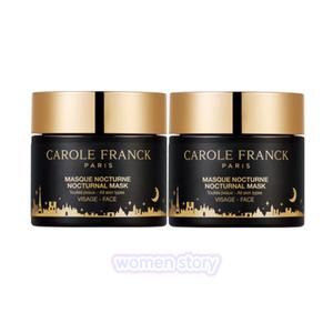 캐롤프랑크 녹터널 마스크 타이트닝 마스크 100ml X 2개