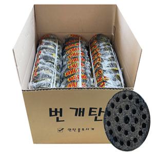 연탄 난로 착화탄 번개탄 60개입   바로타 야자숯