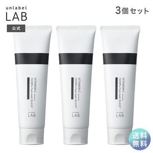 일본폼클렌징 클렌징 세안 언레이벨 랩 V 폼 블랙 130 g 3 세트 unlabel 일본제 스킨 케어 테카리 베타 첨