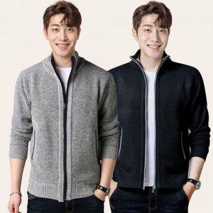[리빌모아]남자 기모안감 캐주얼 반목 데일리 집업 가디건 OC-CA-SWFGUWVI