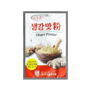 [MENP3BG7_52ET]우리승진식품 아주존 맷돌표 60g 생강가루