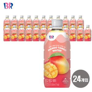 배스킨라빈스 망고 탱고 워터 혼합음료 500ml x 24개 (소비기한 2025년 4월 8일)