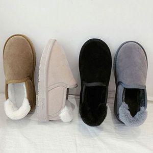 투웨이 여성 방한 슈즈 털신발 보온부츠 겨울 신발