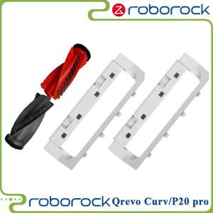 Roborock 진공 부품 메인 브러시 커버 액세서리, Qrevo Curv P20 Pro