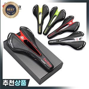 유명 브랜드 전체 탄소 도로 산악 자전거 가방 핸들/포크/리더/컵 프레임 95G