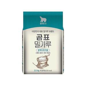 곰표 중력다목적용 밀가루 2.5kg 중력분밀가루 칼국수 수제비 만두만들기