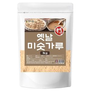 (1kg ) 옛날 미숫 가루/쉐이크/현미/발아/옛날/식사/대용량/곡물/선식/방앗간/미수/가루/푸드/오곡/가공