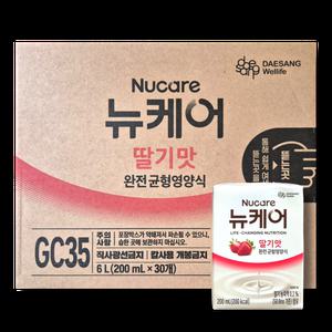 대상 뉴케어 딸기맛 200ml 30팩 2박스_WB
