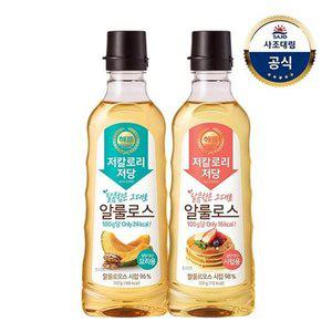 [사조대림] 해표 알룰로스 시럽용 700g x2개 /요리용