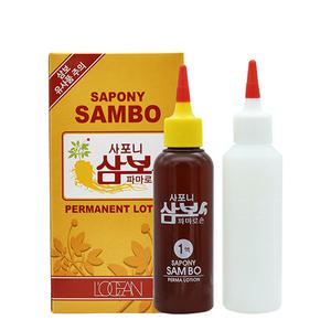 로쎄앙 삼보 사포니 파마로션/시스테인/파마약