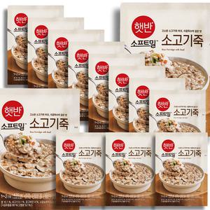 햇반 소프트밀 소고기죽 420g 5개