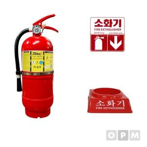 AA)ABC 분말 소화기 3.3kg+스티커+받침대 좌방향 표시 통로 유도등 복도