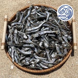 바다어보 통영 햇 다시멸치(특품)   남해안 국물용멸치 육수멸치 국멸치