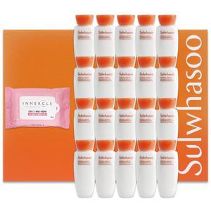 이너클 티슈 15매 설화수 자음유액 300ml 15ml x 20개 여행용 화장품 샘플