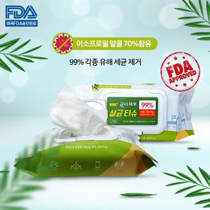 균이제로 살균티슈 75매 항균 제균 소독 물티슈 이소프로필 알콜 70% 함유