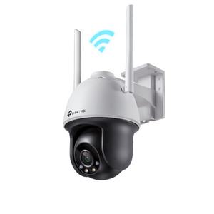 티피링크 VIGI C540-W 4MP 실외 방수 야간 풀컬러 CCTV 네트워크 카메라