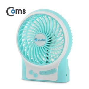 [SP220] Coms 미니 토네이도 USB 선풍기 (18650 충전기/95mm 팬) Sky Blue /evn2