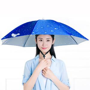 우산모자 양산 낚시 머리에쓰는 햇빛가리개 우양산 77cm