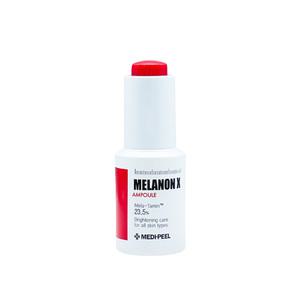 메디필 멜라논 엑스 앰플 15ml