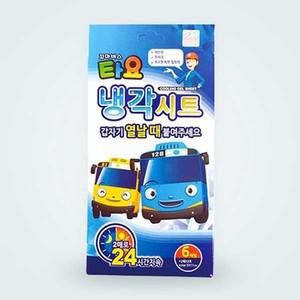 알티피아 꼬마 버스타요 냉각시트 냉각시트 열냉각시트 해열패치 열패치 이마열패치 이마열시트