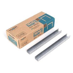 [XB000535]타카핀 형 8mm 3800pcs 손타카 핸드 전선